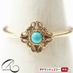 yRzK10YG@^[RCY@NVJ@OyRWG[ RANZT[ R K[lbg R O R lbNX R u[` R y_g R CO R s