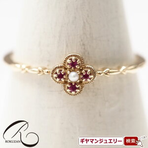 yRzK10YG@r[V[hp[@t[@OyRWG[ RANZT[ R K[lbg R O R lbNX R u[` R y_g R CO 