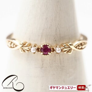 yRzK10YG@r[V[hp[@OyRWG[ RANZT[ R K[lbg R O R lbNX R u[` R y_g R CO R sA