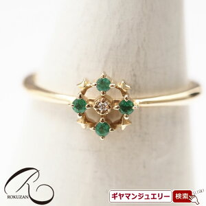 yRzK10YG@Gh_Ch@OyRWG[ RANZT[ R K[lbg R O R lbNX R u[` R y_g R CO R 