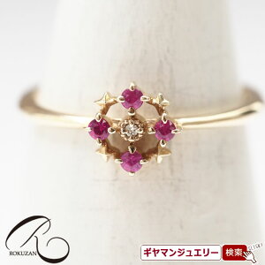 yRzK10YG@gr΁@wir[_Ch@OjyRWG[ RANZT[ R K[lbg R O R lbNX R u[` R y_g R 