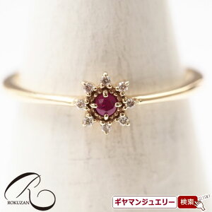 yRzK10YG@r[_Ch@OyRWG[ RANZT[ R K[lbg R O R lbNX R u[` R y_g R CO R sA