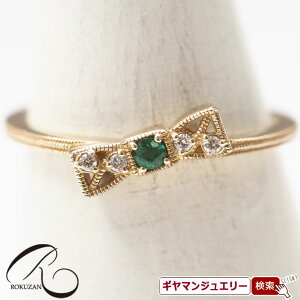 yRzK10YG@Gh@XJbv@OyRWG[ RANZT[ R K[lbg R O R lbNX R u[` R y_g R CO R s