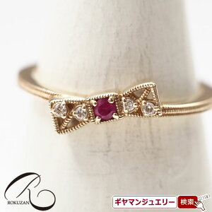 yRzK10YG@r[@XJbv@OyRWG[ RANZT[ R K[lbg R O R lbNX R u[` R y_g R CO R sAX