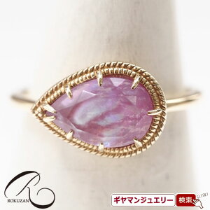 yRzK10YG@gvbg@hbv@OyRWG[ RANZT[ R K[lbg R O R lbNX R u[` R y_g R CO R s