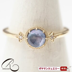 yRzK10YG@gvbg_Ch@OyRWG[ RANZT[ R K[lbg R O R lbNX R u[` R y_g R CO R