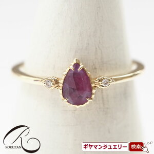 yRzK10YG@gvbg_Ch@OyRWG[ RANZT[ R K[lbg R O R lbNX R u[` R y_g R CO R