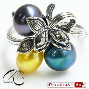 yRzSV 3Fp[ { OyRWG[ RANZT[ R K[lbg R O R lbNX R u[` R y_g R CO R sAXz