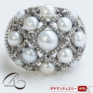 yRzSV p[ h[ OyRWG[ RANZT[ R K[lbg R O R lbNX R u[` R y_g R CO R sAXz