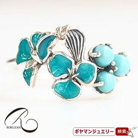 【碌山】SV ルドゥーテ【露草】 リング【碌山ジュエリー 碌山アクセサリー 碌山 ガーネット 碌山 リング 碌山 ネックレス 碌山 ブローチ 碌山 ペンダント 碌山 イヤリング 碌山 ピアス】