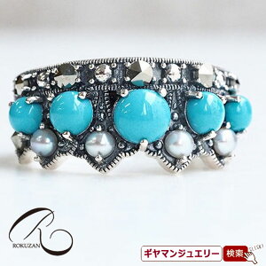 yRzSV ^[RCY O OyRWG[ RANZT[ R K[lbg R O R lbNX R u[` R y_g R CO R sAXz