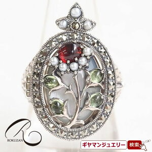 yRzSV yhbgLK[lbg 3WAY pe[t[Pbg OyRWG[ RANZT[ R K[lbg R O R lbNX R u[` 