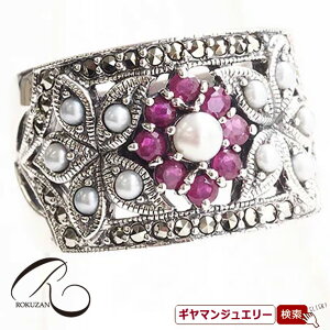 yRzSV r[V[hp[ t[Ch OyRWG[ RANZT[ R K[lbg R O R lbNX R u[` R y_g R CO 