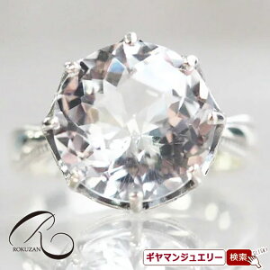 yRzSV NH[c NVJ OyRWG[ RANZT[ R K[lbg R O R lbNX R u[` R y_g R CO R sAXz