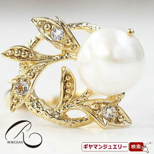 yRzSV p[ AJTX OyRWG[ RANZT[ R K[lbg R O R lbNX R u[` R y_g R CO R sAXz