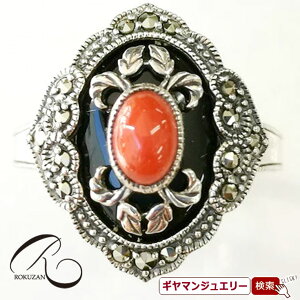 yRzSV TSIjLX VmY OyRWG[ RANZT[ R K[lbg R O R lbNX R u[` R y_g R CO R s