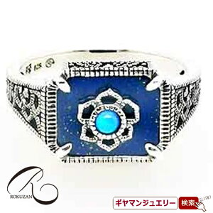 yRzSV sX^[RCY}JWbg WFIWF OyRWG[ RANZT[ R K[lbg R O R lbNX R u[` R y_g 