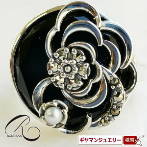 yRzSV IjLXp[}JWbg OyRWG[ RANZT[ R K[lbg R O R lbNX R u[` R y_g R CO R 