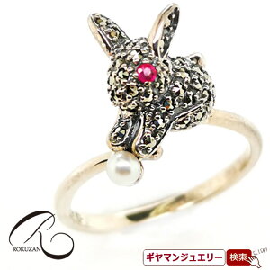 yRzSV r[p[}JWbg ETM OyRWG[ RANZT[ R K[lbg R O R lbNX R u[` R y_g R CO 