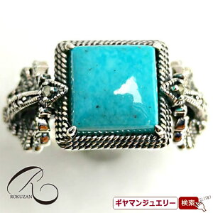 yRzSV ^[RCY OyRWG[ RANZT[ R K[lbg R O R lbNX R u[` R y_g R CO R sAXz