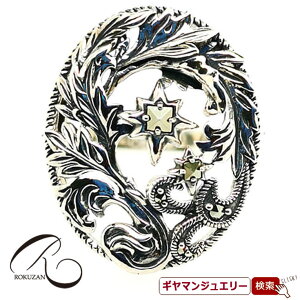 yRzSV }JWbg AJTX OyRWG[ RANZT[ R K[lbg R O R lbNX R u[` R y_g R CO R sAX