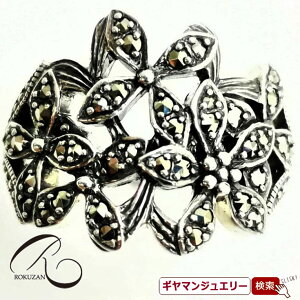 yRzSV }JWbg t[ OyRWG[ RANZT[ R K[lbg R O R lbNX R u[` R y_g R CO R sAXz