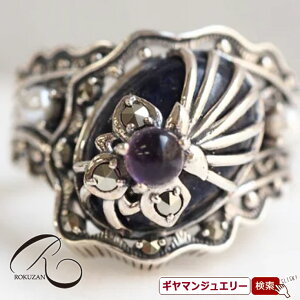 yRzSV sXY Ӓ OyRWG[ RANZT[ R K[lbg R O R lbNX R u[` R y_g R CO R sAXz