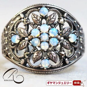 yRzSV Ip[}[JTCg OyRWG[ RANZT[ R K[lbg R O R lbNX R u[` R y_g R CO R sAXz