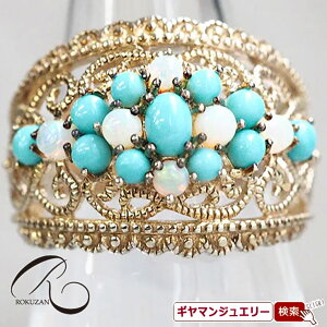 yRzSV ^[RCYIp[ OyRWG[ RANZT[ R K[lbg R O R lbNX R u[` R y_g R CO R sAXz