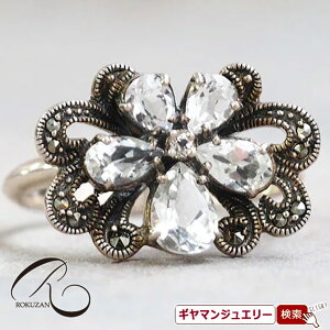 yRzSV zCggp[Y  OyRWG[ RANZT[ R K[lbg R O R lbNX R u[` R y_g R CO R sAXz