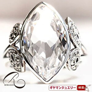 yRzSV NH[c OyRWG[ RANZT[ R K[lbg R O R lbNX R u[` R y_g R CO R sAXz