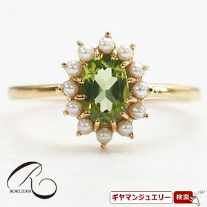 yRzSV yhbgV[hp[ }eBbN OyRWG[ RANZT[ R K[lbg R O R lbNX R u[` R y_g R C