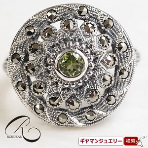 yRzSV yhbg}JWbg t[XN OyRWG[ RANZT[ R K[lbg R O R lbNX R u[` R y_g R C