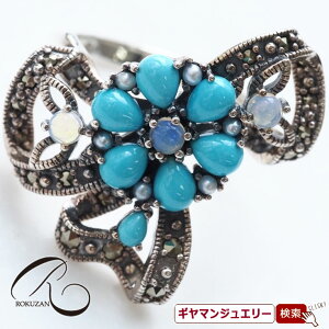 yRzSV ^[RCYIp[ { OyRWG[ RANZT[ R K[lbg R O R lbNX R u[` R y_g R CO R s