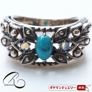 yRzSV ^[RCYIp[ O OyRWG[ RANZT[ R K[lbg R O R lbNX R u[` R y_g R CO R s