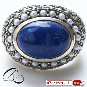 yRzSV sXY {[ OyRWG[ RANZT[ R K[lbg R O R lbNX R u[` R y_g R CO R sAX