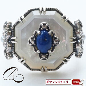 yRzSV LsXY OyRWG[ RANZT[ R K[lbg R O R lbNX R u[` R y_g R CO R sAXz