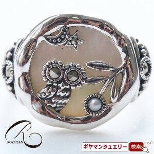 yRzSV L ̃tNE OyRWG[ RANZT[ R K[lbg R O R lbNX R u[` R y_g R CO R sAXz