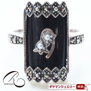 yRzSV IjLX Xm[hbv OyRWG[ RANZT[ R K[lbg R O R lbNX R u[` R y_g R CO R sAX