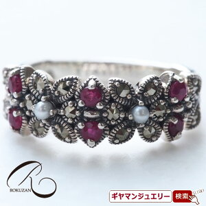 yRzSV r[}[JTCg OyRWG[ RANZT[ R K[lbg R O R lbNX R u[` R y_g R CO R sAXz