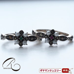 yRzSV r[Gh ZbgOyRWG[ RANZT[ R K[lbg R O R lbNX R u[` R y_g R CO R sAX