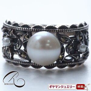 yRzSV Wp[ [X OyRWG[ RANZT[ R K[lbg R O R lbNX R u[` R y_g R CO R sAXz