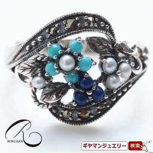 yRzSV sXY^[RCY t[ OyRWG[ RANZT[ R K[lbg R O R lbNX R u[` R y_g R CO 