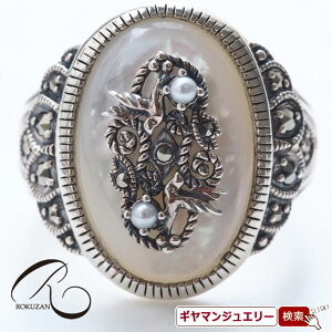 yRzSV L co OyRWG[ RANZT[ R K[lbg R O R lbNX R u[` R y_g R CO R sAXz