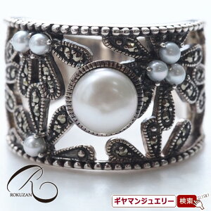 yRzSV Wp[ L OyRWG[ RANZT[ R K[lbg R O R lbNX R u[` R y_g R CO R sAXz