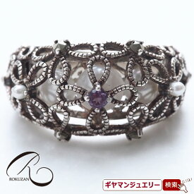 【碌山】SV 淡水パール バスケット リング【碌山ジュエリー 碌山アクセサリー 碌山 ガーネット 碌山 リング 碌山 ネックレス 碌山 ブローチ 碌山 ペンダント 碌山 イヤリング 碌山 ピアス】