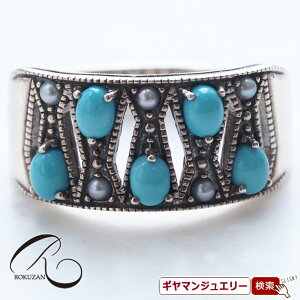 yRzSV ^[RCYV[hp[ OyRWG[ RANZT[ R K[lbg R O R lbNX R u[` R y_g R CO R sAX