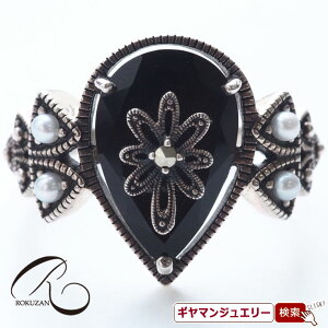 yRzSV IjLX hbv OyRWG[ RANZT[ R K[lbg R O R lbNX R u[` R y_g R CO R sAXz