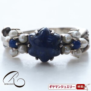 yRzSV sXY Ɖ OyRWG[ RANZT[ R K[lbg R O R lbNX R u[` R y_g R CO R sAXz