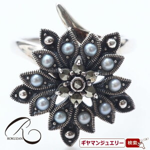 yRzSV BNgAt[ OyRWG[ RANZT[ R K[lbg R O R lbNX R u[` R y_g R CO R sAXz